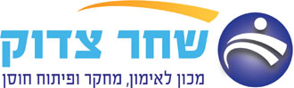 שחר צדוק
